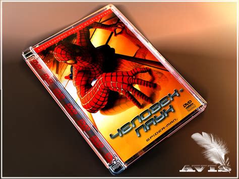 DVD «Человек-паук». 2 DVD, R5 (Россия) — Магазин store.otaku.ru