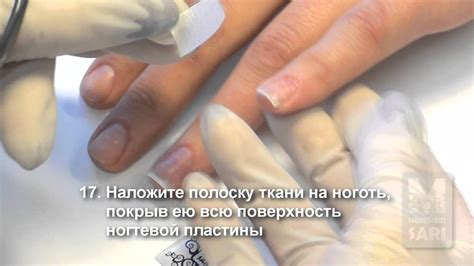 Тканевая технология - YouTube
