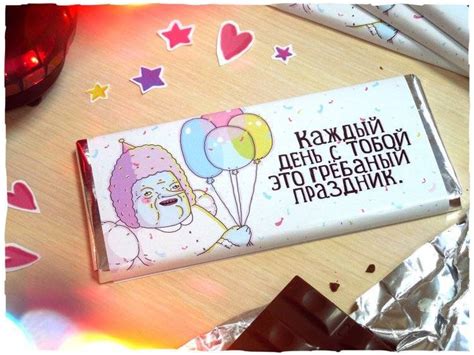 Что подарить брату на день рождения: советы и лучшие варианты