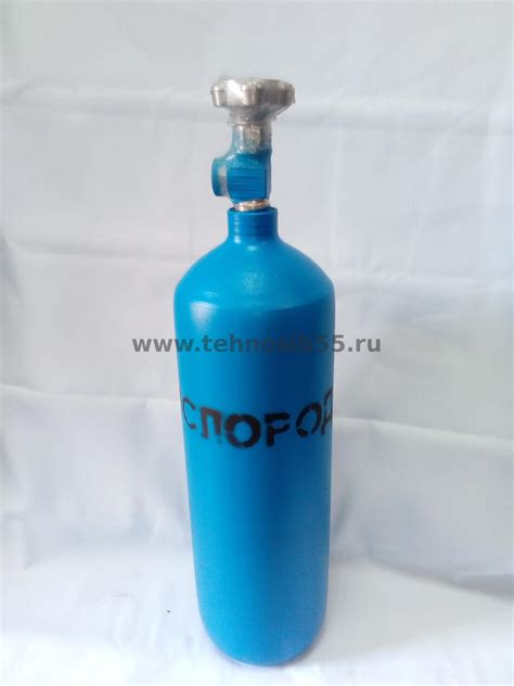 Баллон кислородный 5л. ГОСТ 949-73
