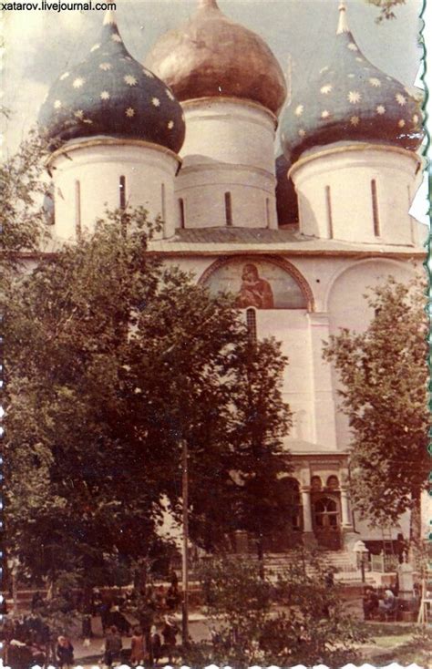 Фотографии Загорска 1953 года, найденные на свалке в деревне Тимашево ...
