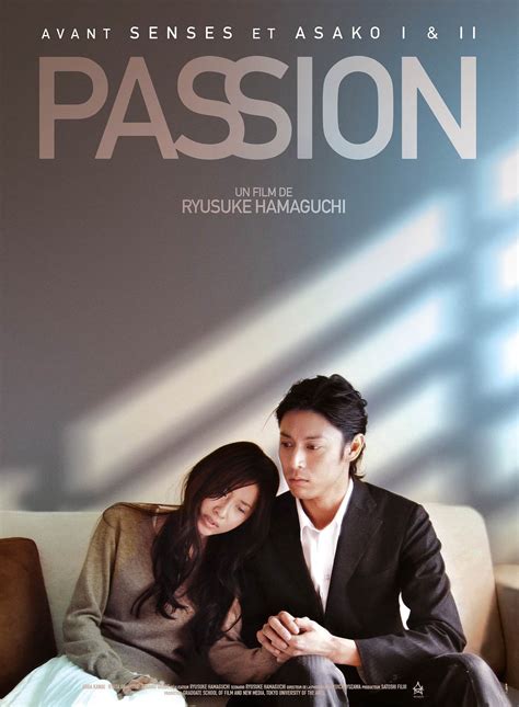 Passion, le film qui interroge le Japon sur l’expression des sentiments