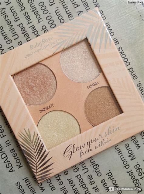 Хайлайтер Ruby Rose Highlighter Palette - «Эффект влажной, холеной кожи ...