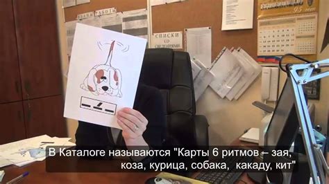 Об основах формирования слоговой структуры - YouTube