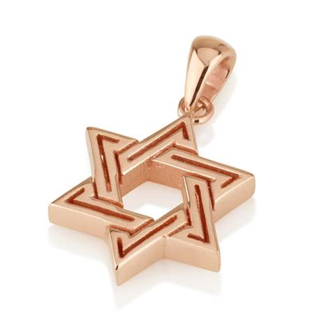 Small Star of David Pendant, Solid 14k Gold Necklace Pendant, Engraved ...