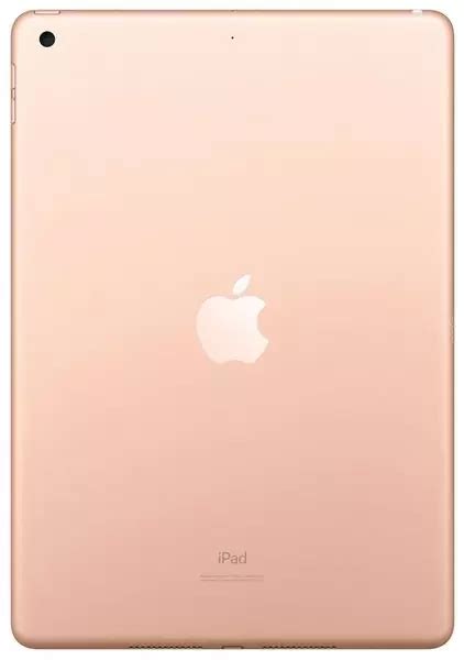 Планшет Apple iPad 2019 Wi-Fi 128GB Gold (MW792) - купить с доставкой ...