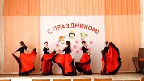 «Испанский танец» - YouTube