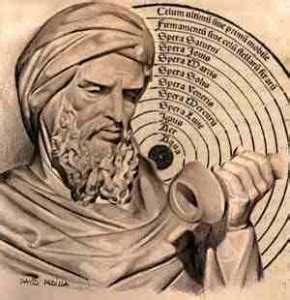 ibn rushd  anatomy part  islam  world