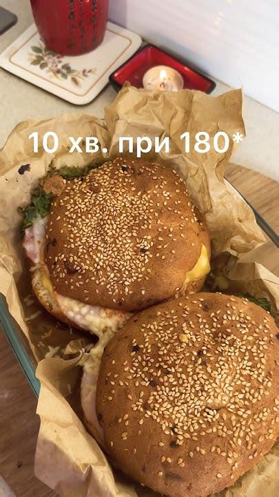 ЦЕ СМАЧНІШЕ, ніж в МАКДОНАЛЬДС!!! Мамські бургери із простих ...