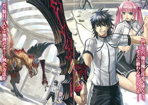 Hagure Yuusha No Estetica - Hagure Yuusha no Estetica (Estetica Of A Rogue Hero) Image by Tamago No ...