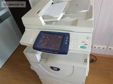 МФУ Xerox workcentre 7328 купить в Екатеринбурге цена 50000 Р на ...