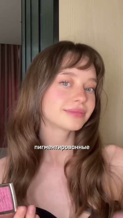 ТЕ САМЫЕ РУМЯНА ОТ ДИОР #обзоркосметики #диор #румяна #diorblush - YouTube