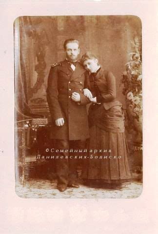 Варвара Николаевна (1864 - 1942) Ильина, ур. Философова. Дочь Николая ...
