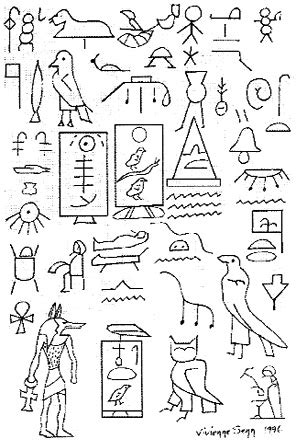 Datei:Djes eb 3.jpg – Atlantisforschung.de