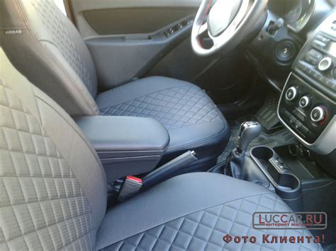 Подлокотник "ArBox 2" Datsun OnDo | MiDo c 2020г.в. - н.в.. Купить с ...