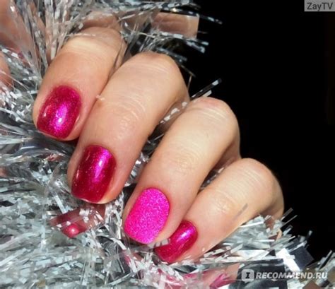 Гель-лак для ногтей Uno Soak off gel polish - «UNO - Идеальные гель ...