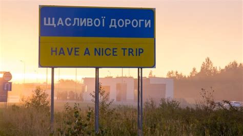 Уряд України запускає електронні черги для перетину кордону – прем’єр ...
