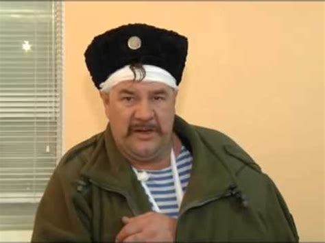Ряженый казак запугивает беженцев в ДНР/ЛНР - YouTube