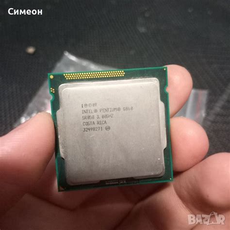 Процесор Intel pentium G860 3.00Ghz в Процесори в гр. Асеновград ...