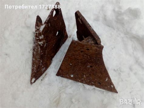 трупка за плуг в Части в гр. Видин - ID23882935 — Bazar.bg