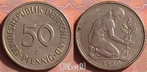 Монета Германия 50 пфеннигов 1980 года F, KM# 109, 427o-004 - купить ...