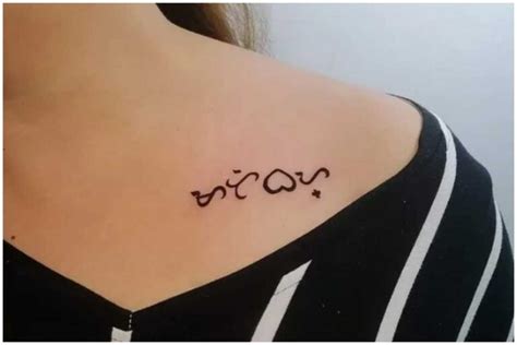 significance  baybayin tattoos unveiling  ancient filipino