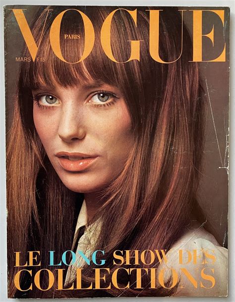 Vogue Paris March 1970 Jane Birkin