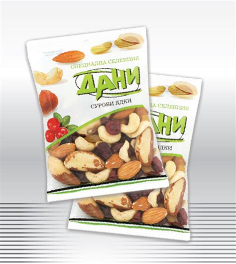 Ядки Дани | Сурови ядки – микс