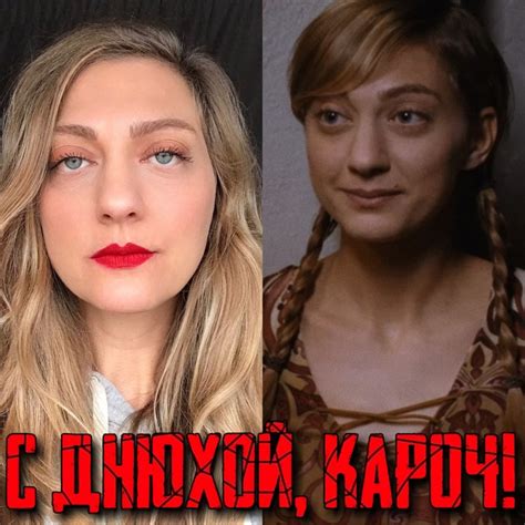 ОТМЕННЫЕ ПЕЧЕНЬКИ! Сегодня Маджейна Това празднует свой день рождения ...
