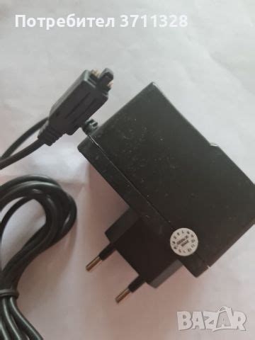Зарядно за PHILIPS в Оригинални зарядни в гр. София - ID45780601 — Bazar.bg