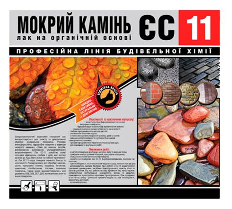 Этикетка самоклеящаяся | Печать самоклеящихся Этикеток на заказ