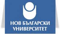 Нов български университет