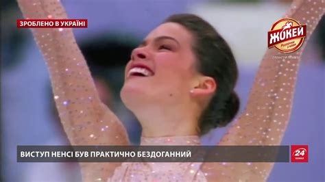 Оксана Баюл – олімпійська чемпіонка, яка підкорила світ своїм ...