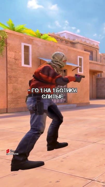 Прорвало😂 #standoff2 #стандофф2 #мемыстандофф #memes #standoff2memes # ...
