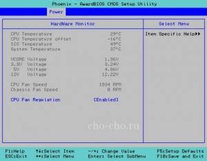 Как в Виндовс (Windows) 7, 8, 10 зайти в Биос