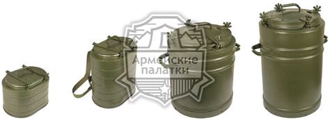 ТЕРМОС АРМЕЙСКИЙ ТВН