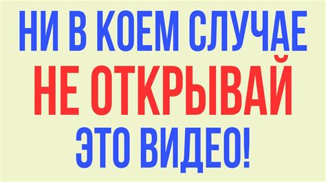 Психологический Проективный Тест #психологическийтест #тесты - YouTube