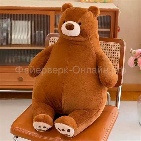 Мягкая игрушка "Медведь" | 55 см