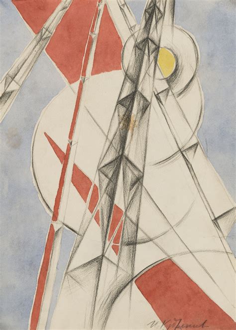 Ivan Kudryashev 1896 - 1972 THE BIRTH OF THE SUN. THE FLIGHT signed and ...