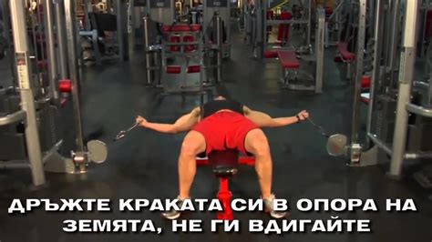 Флайс на скрипец - YouTube