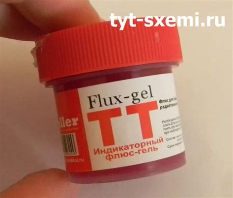 Что такое припой и флюс