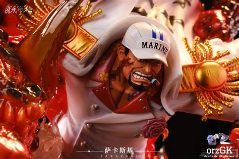 MagicBook Studio - One Piece Admiral of the fleet Akainu Sakazuki - OrzGK