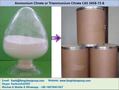 Цитрат аммония или цитрат триаммония CAS 3458-72-8 Производители и ...