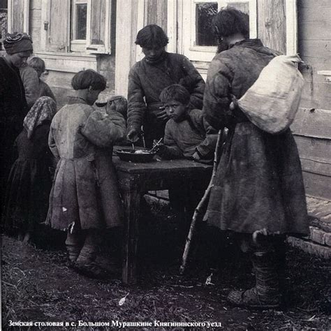 Царская Россия в конце 19 века (52 фото)