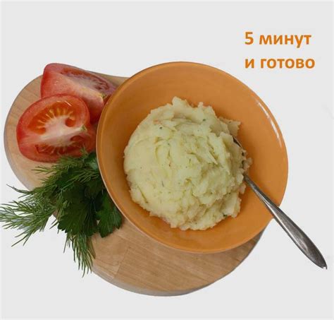 Картофельное пюре быстрого приготовления Красная Ложка 12 шт (с картой ...