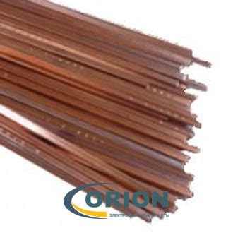 Припой для горелок Harris 5 Ag5Cu88P7 пруток 1.27х3.2х500мм медно ...