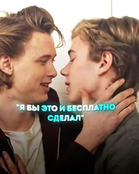 isak)))