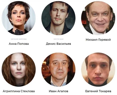 Сериал «Пазл» (2023): содержание всех 12 серий, чем закончится, актеры ...