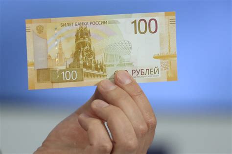 Обновленная 100-рублевая банкнота | Свободная Республика