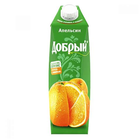 Сок Добрый (в ассортименте) — Мак Пицца